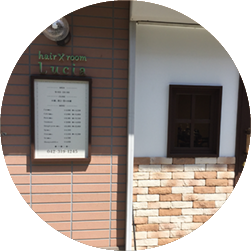 ルシアのメニュー2